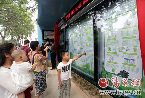 ����ͨ����ӯ������ǻ���Ϣƽ̨������ʶ�����������ӯ����������С֪ʶ��ʵʱ���ʿ�����������