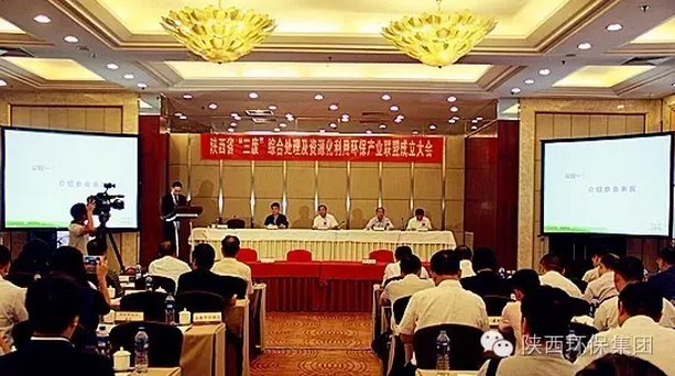 1473035416338389NiRE.png ÓÀÓ¯»á¹ÙÍøÍ¬ÃË.png