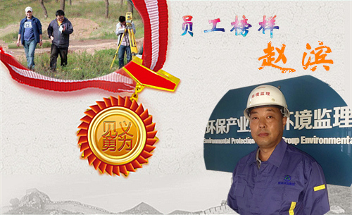 1473836843375256X5Iq.jpg Ô±¹¤Ä£·¶ÕÔ±õ.jpg