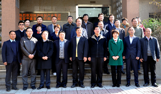 1480909133177761xqQq.png ÓëÎ÷°²Àí¹¤´óѧºÏÓ°.png