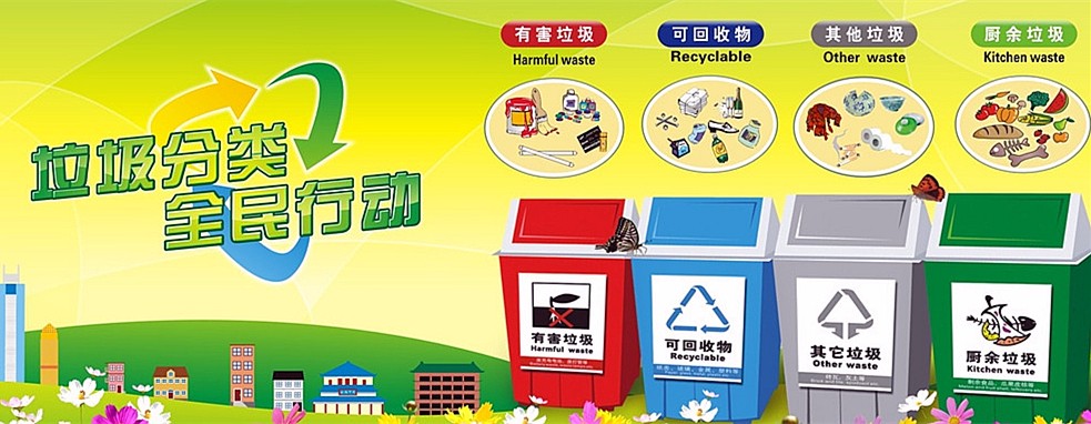 1483499074418440es7w.jpg À¬»ø·ÖÀà.jpg