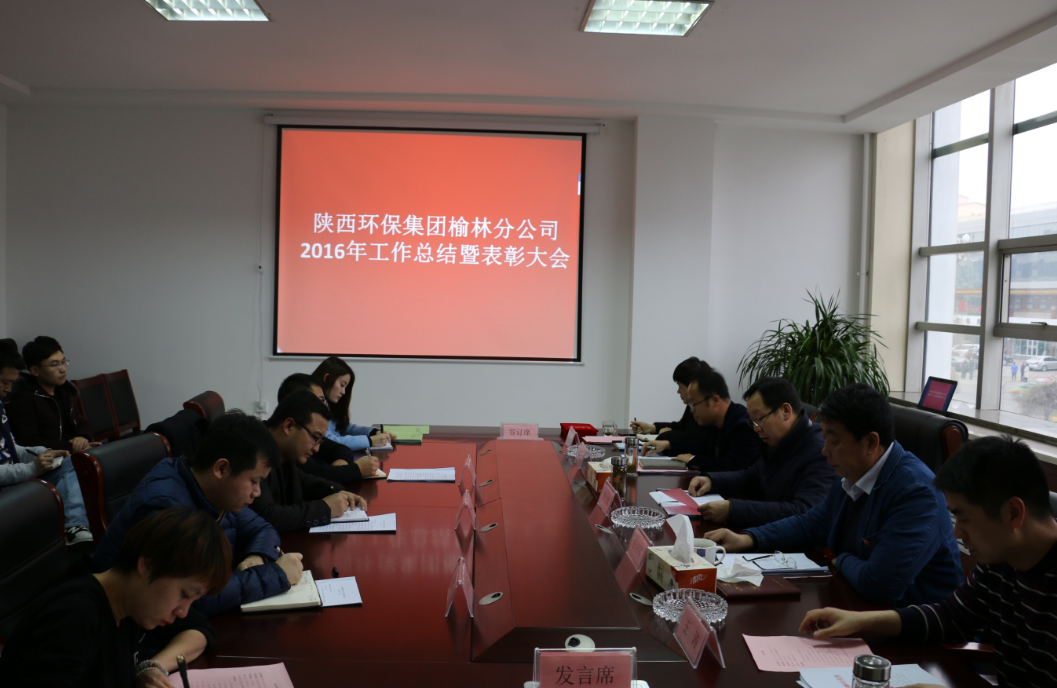 14841287645758775kmR.png ÓÜÁÖÄê»á.png