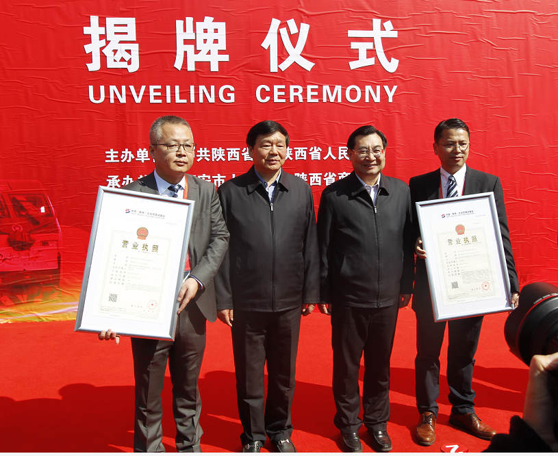 1491441587717952gMqO.png ͼƬ3.png