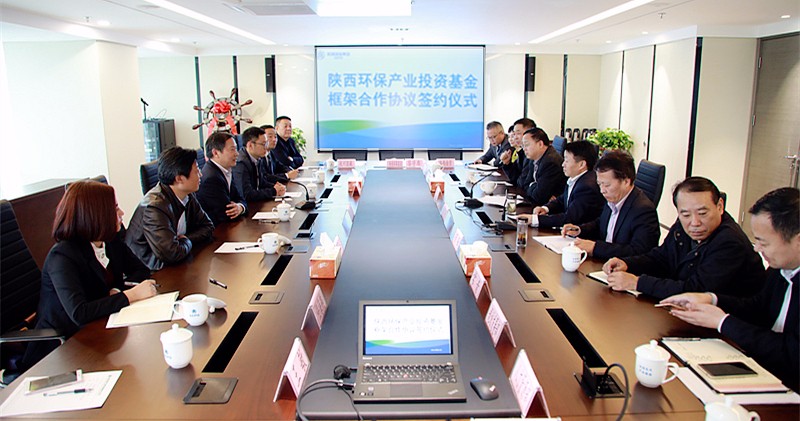 1491910909743995k0zi.jpg Ͷ×Ê»ù½ðǩԼÒÇʽ.jpg