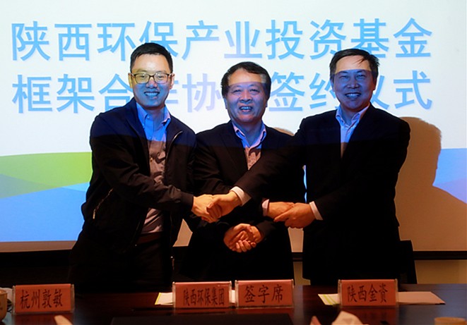 1491954006562950Xn3j.jpg ǩԼ2.jpg