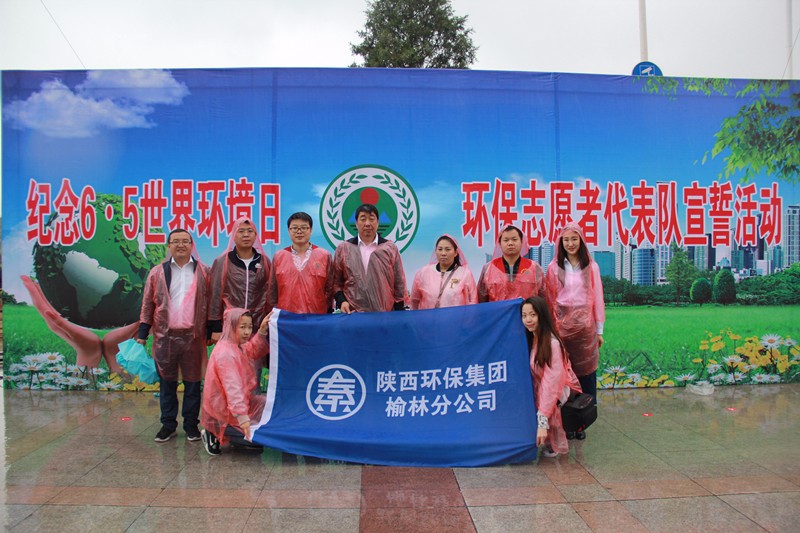 1496707655558961oeHH.jpg 0-1_¸±±¾.jpg