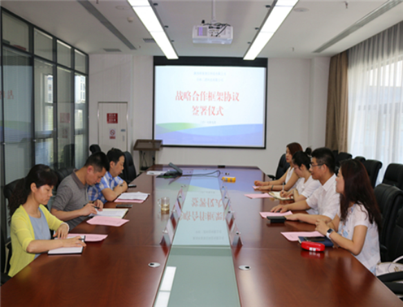 1500022439351953xzBz.png ͼƬ8.png