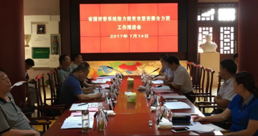 1500456434157647XIxi.png QQͼƬ20170719172651.png