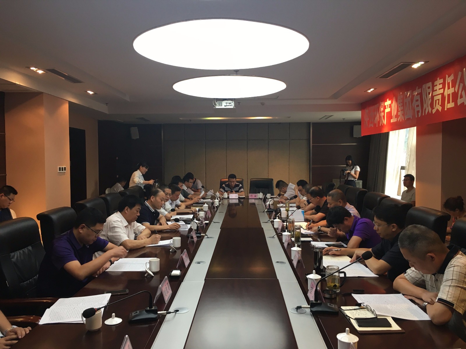 1501754566464213V3A8.jpg QQͼƬ20170803170032.jpg