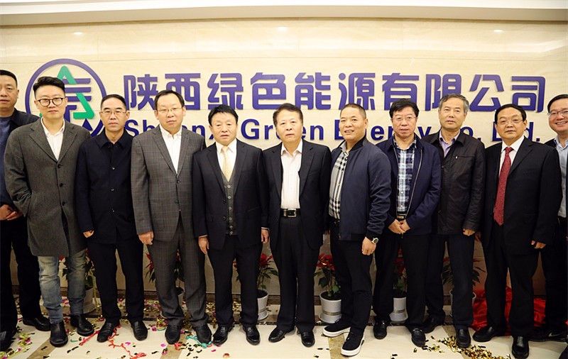 1507620831620520Aqu7.jpg ÂÌÉ«ÄÜÔ´½¨ÉèºÏÓ°.jpg