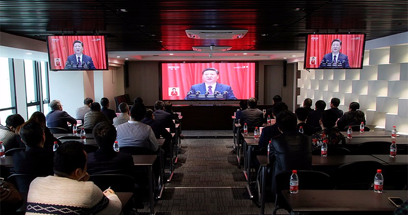 1508335535988623AKAt.jpg ԢĿʮ¾Å´ó¿ªÄ»»á.jpg