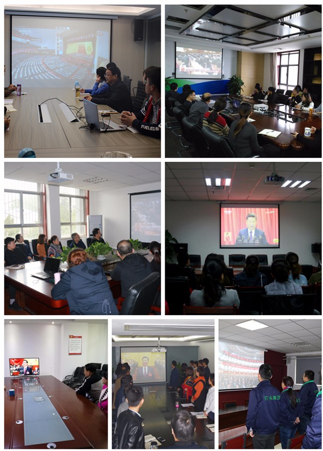 1508335617356587auSm.jpg 7G6A1450_¸±±¾02.jpg