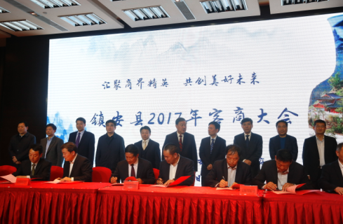 1508770856520716yotg.png QQͼƬ20171023225011.png