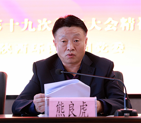 1509086490764474pUbC.jpg 1S5A8764_¸±±¾.jpg