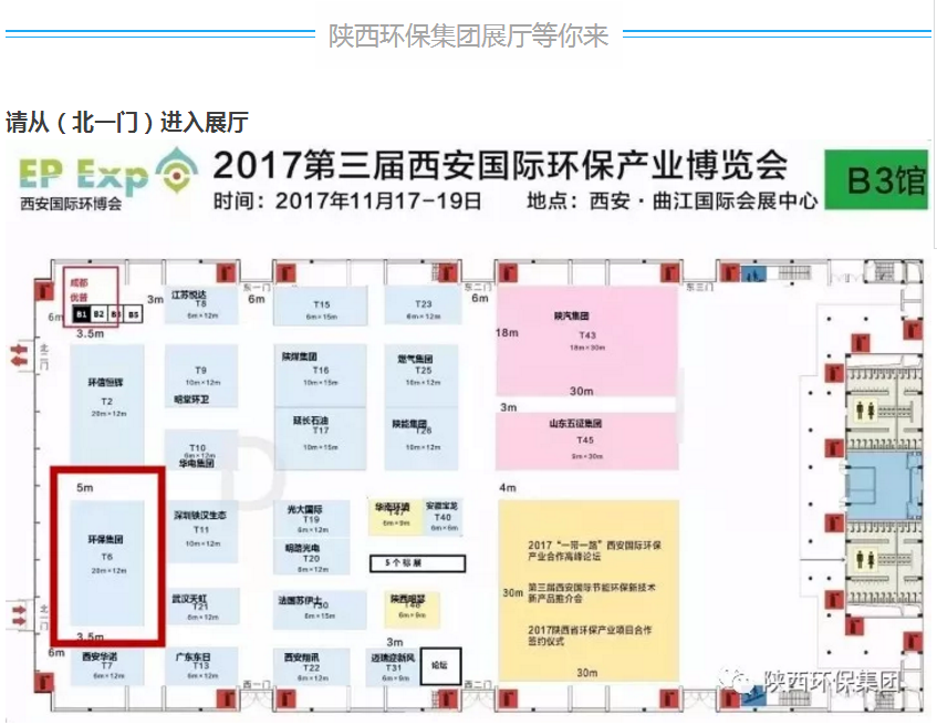 1510839003344489kAL5.png QQͼƬ20171116212732.png