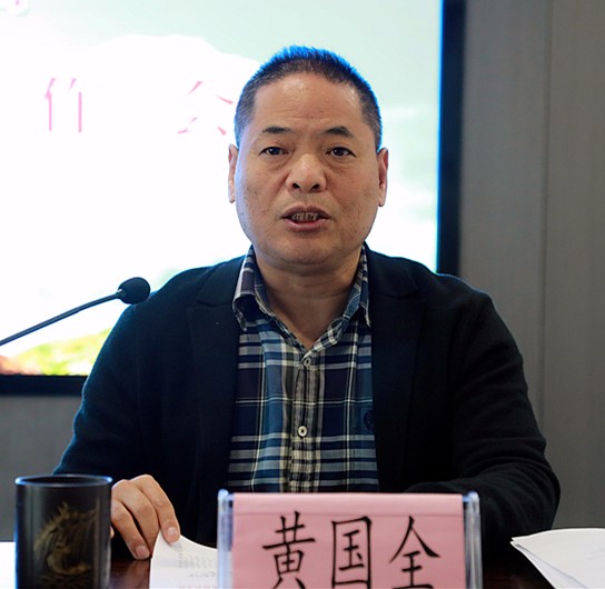 1511599556819900dZ2m.jpg 7G6A4390_¸±±¾.jpg