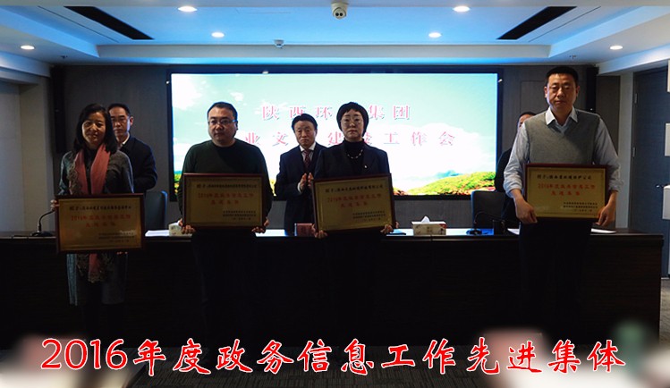 1511599963440865sVIg.jpg 7G6A4474_¸±±¾_¸±±¾_¸±±¾.jpg