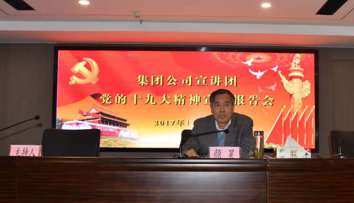 1512371433471109gq2N.png QQͼƬ20171204151012.png