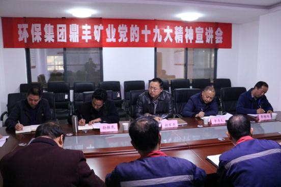 1512618906556401CXKz.png ͼƬ13.png