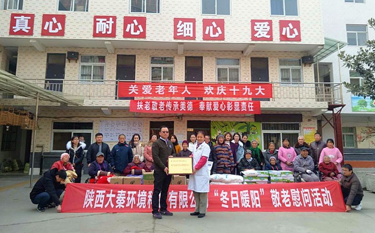 15135850143167230uz4.jpg ΢ÐÅͼƬ_20171215162614_¸±±¾.jpg