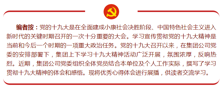 1515545888260380qE52.png QQͼƬ20180110085749.png