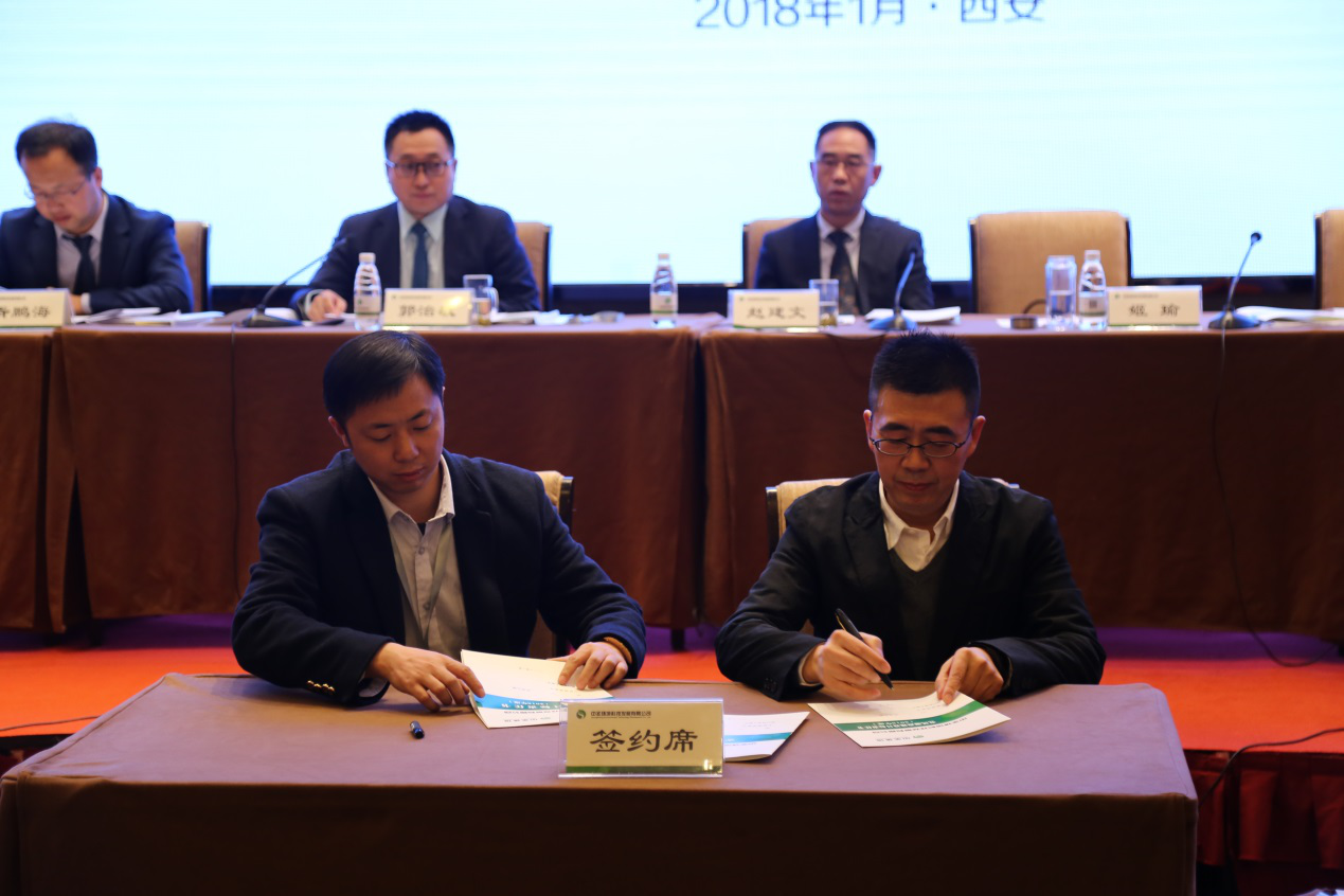 1516145798517085hoYp.png ͼƬ3.png