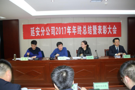 1516613323243418BlQu.png ͼƬ1.png