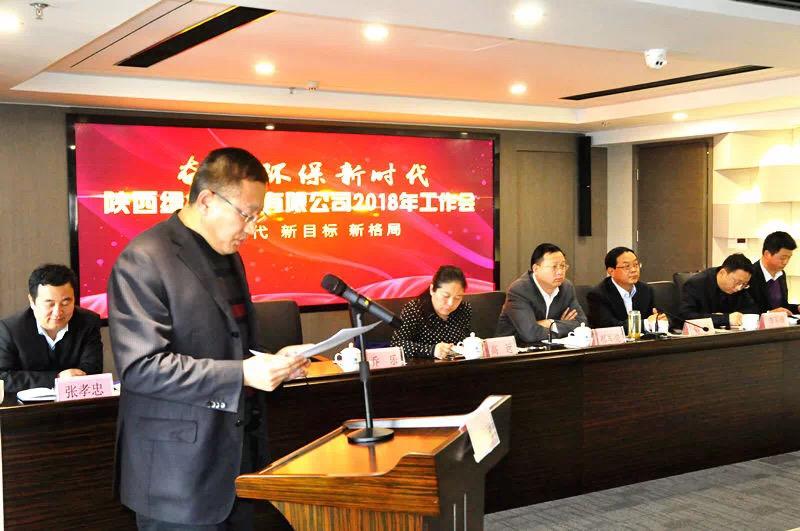 1519610825536319gLtE.jpg ÂÌÉ«.jpg