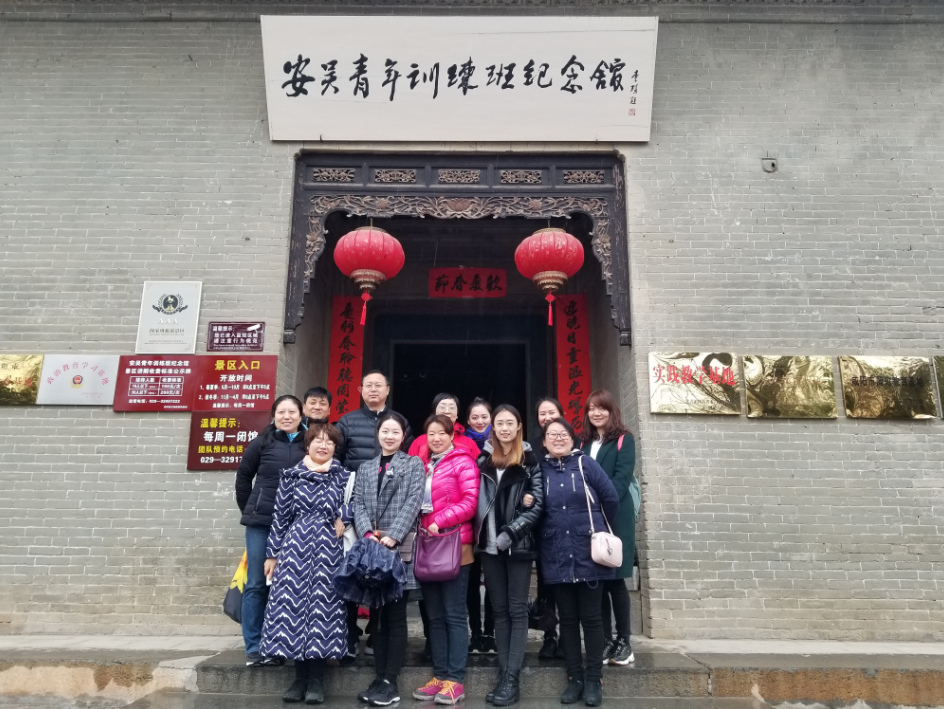 1520333856600561oF9c.png QQͼƬ20180306185720.png