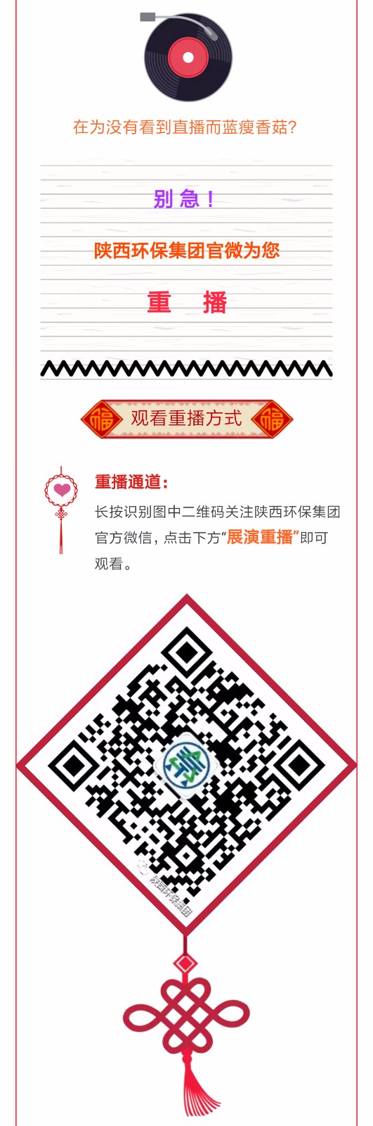 1520912374843373MCro.jpg QQͼƬ20180313113842_¸±±¾.jpg