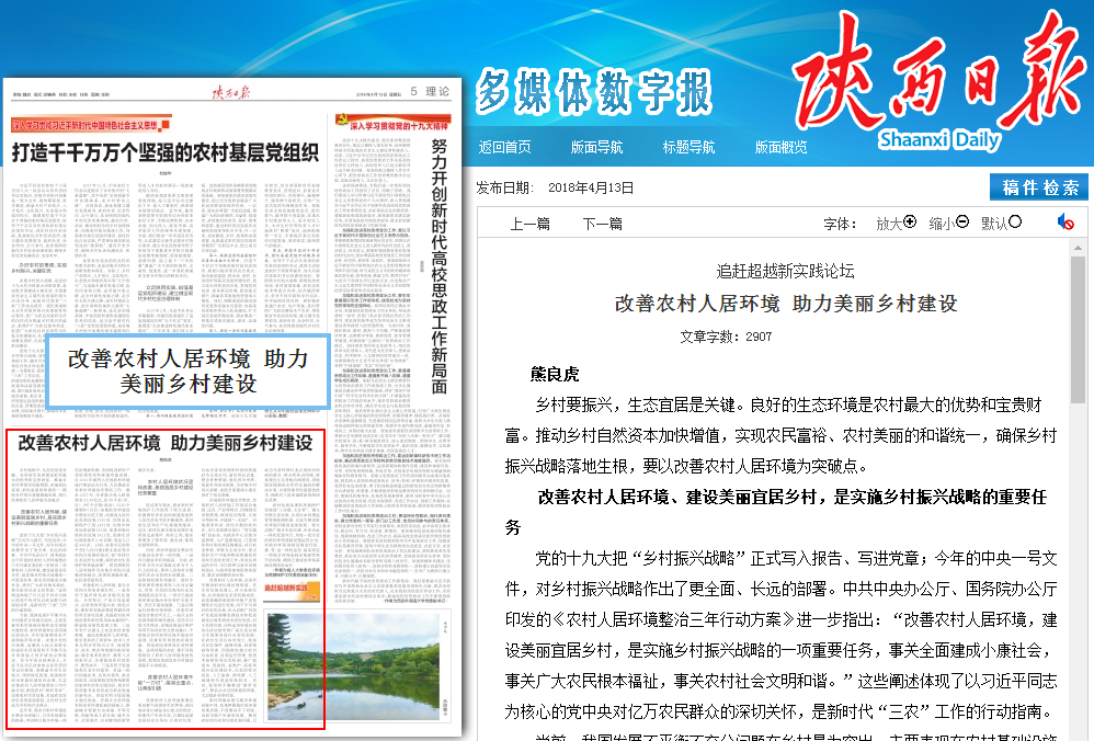 1523592370626874raYL.png QQͼƬ20180413074510_¸±±¾.png