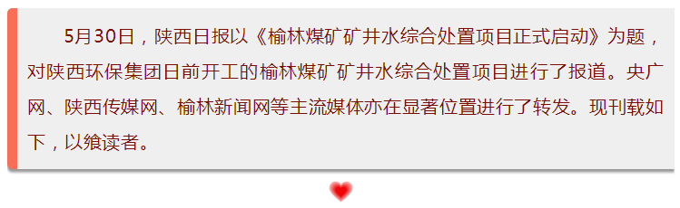 1527729678615779JT41.png QQͼƬ20180531092027.png