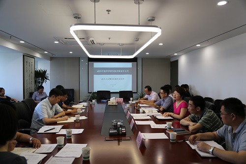 1528419979200405ttQe.jpg ÖÐÊ¥¹«Ë¾.jpg