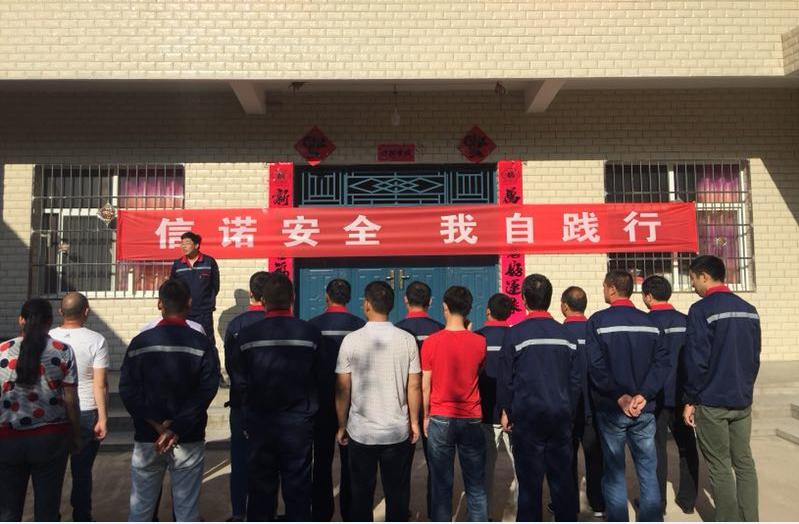 15295417643467606ouE.jpg ÇØ·ã¹«Ë¾.jpg