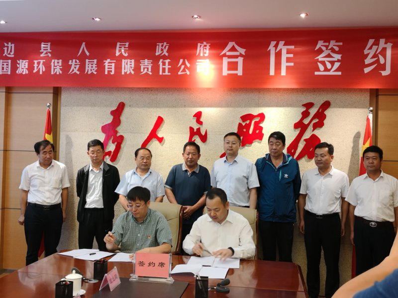 1534984384536865iPpM.png ¾¸±ßǩԼÒÇʽ - ¸±±¾.png