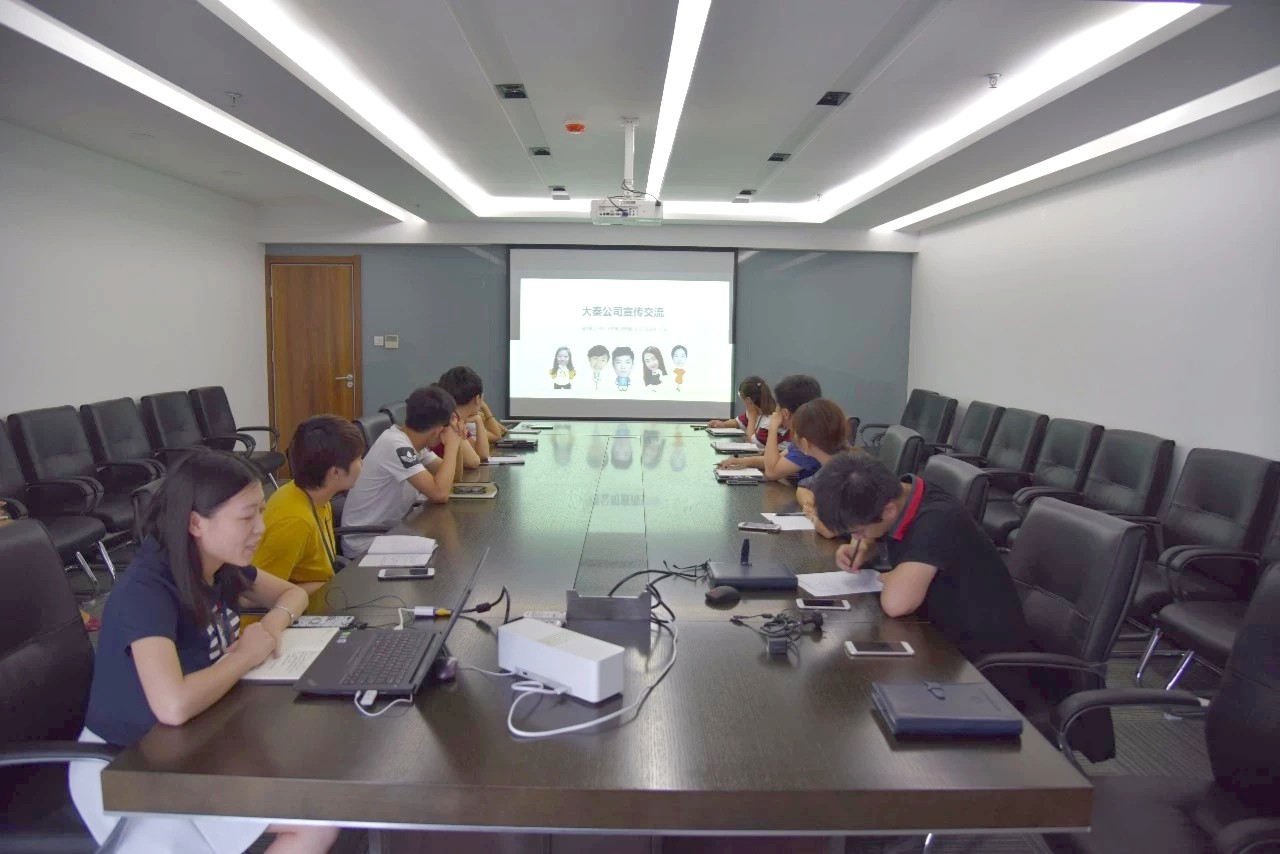 15356792121115837qdT.jpg ´óÇØÐû´«½»Á÷.jpg