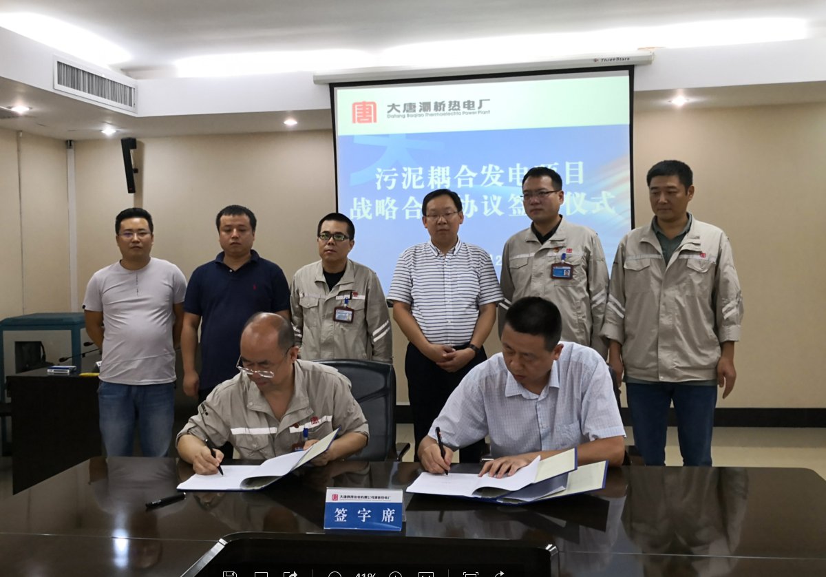 1535679365811426FPcf.jpg ΢ÐÅͼƬ_20180831083010.jpg