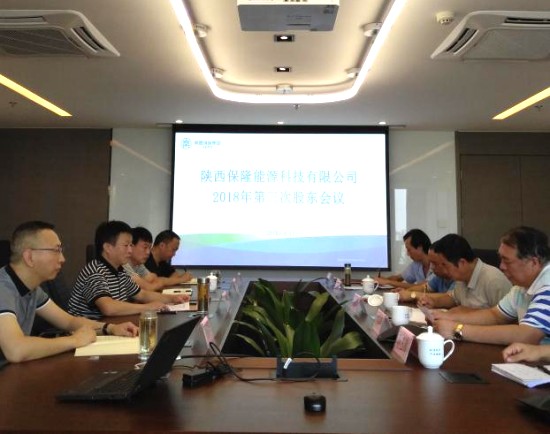 1535933173737804O0MQ.jpg Íû¶¼111.jpg