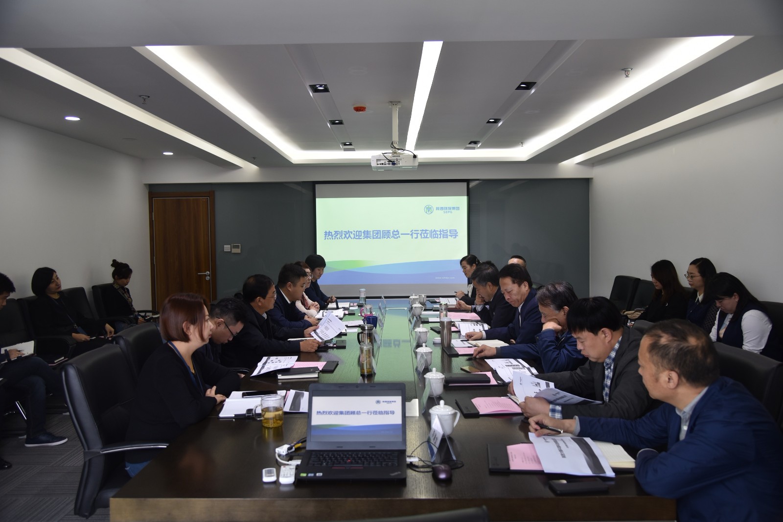 �˷�һ�е����ع�˾ (1).jpg