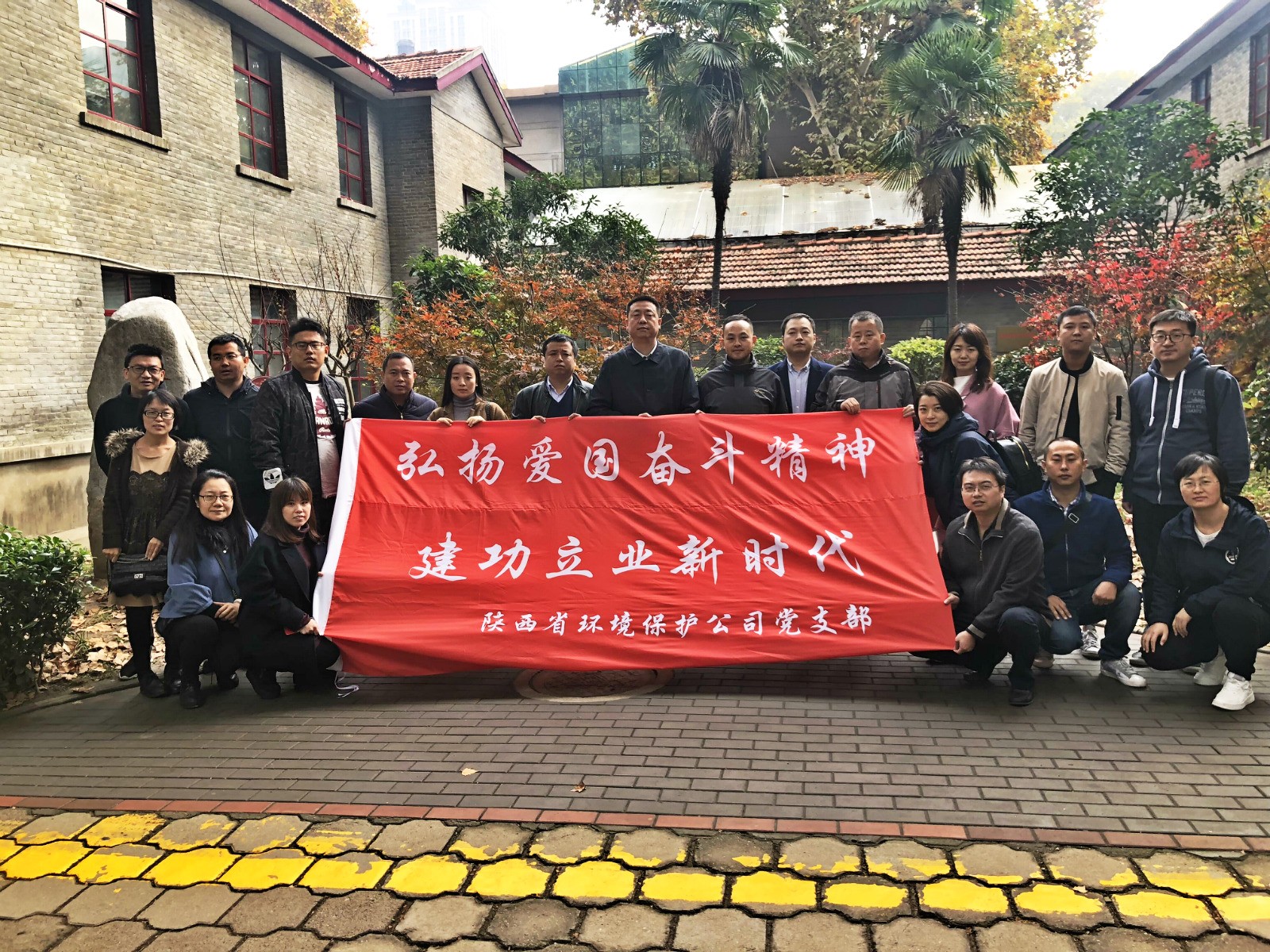 ��ӯ�������˾ (1).jpg