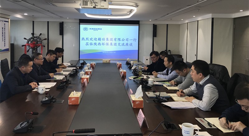 1544693112867774rLwr.jpg Ó뾫¹¦¼¯ÍŽ»Á÷×ù̸_¸±±¾.jpg