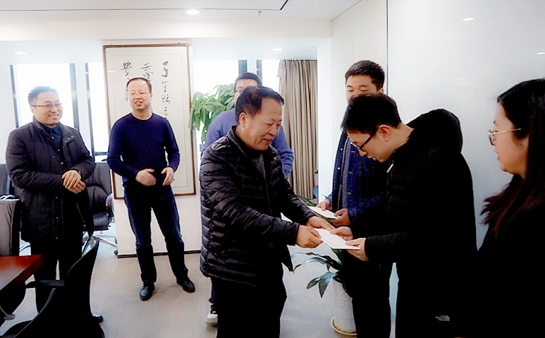 1548986371928329LjHs.jpg ¹Ë×Ü2019οÎÊ.jpg