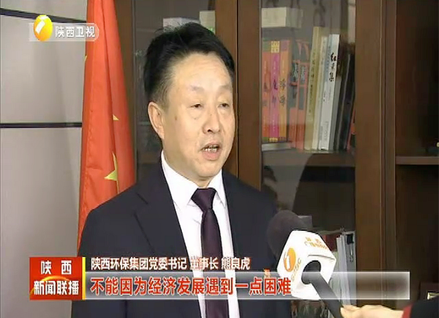 ����������������̬���� ��ɫ���� �ᶨ��[00_00_53][20190306-213906]_����.png