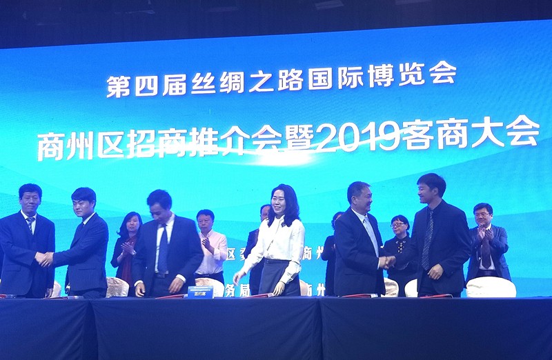 1557703520529440C6Lk.jpg ΢ÐÅͼƬ_20190512125158_¸±±¾.jpg