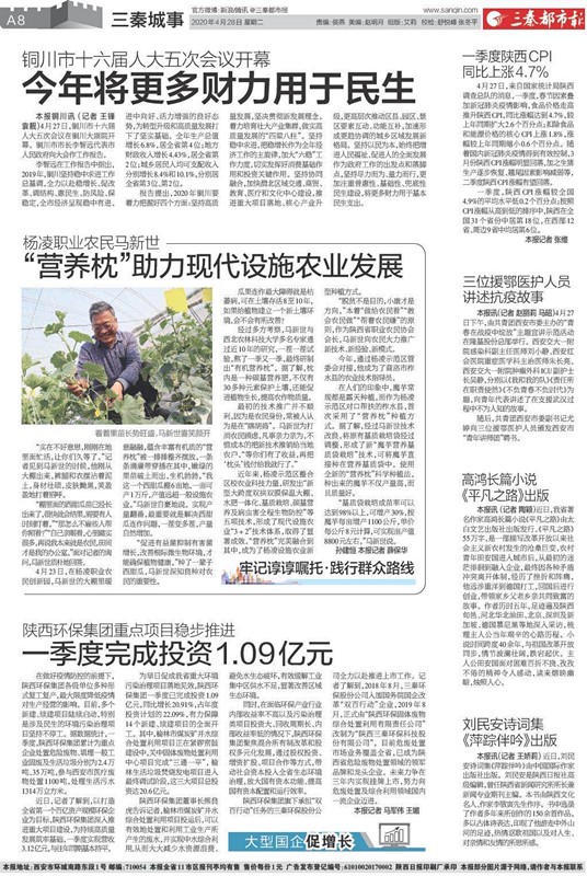 1588098361444637WZmi.jpg ͼƬ1_¸±±¾.jpg