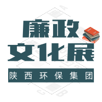 16058311162678570oGt.png Á®ÕþÎÄ»¯Õ¹.png