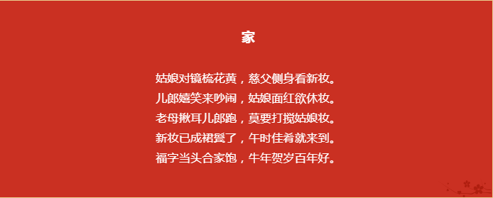 1616640113766529WBrm.png image.png