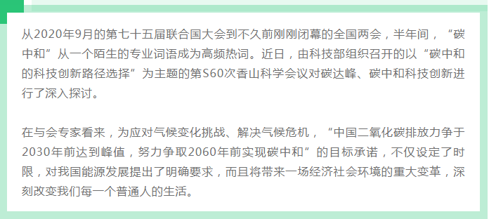 1618993898701651IHXB.png QQͼƬ20210421163120.png