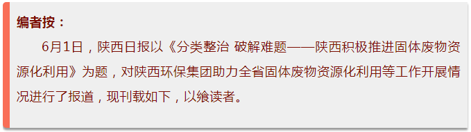 1622517145506674c8al.png ÈýÇØ5.png