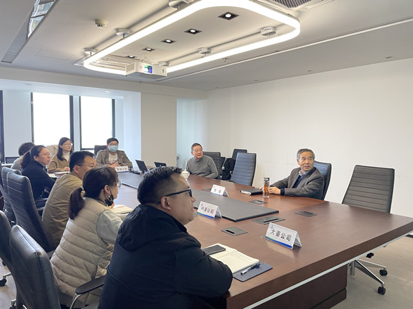 1636679873106037CecJ.jpg ÓÀÓ¯»á¹ÙÍøÐÂÎÅ_¸±±¾.jpg